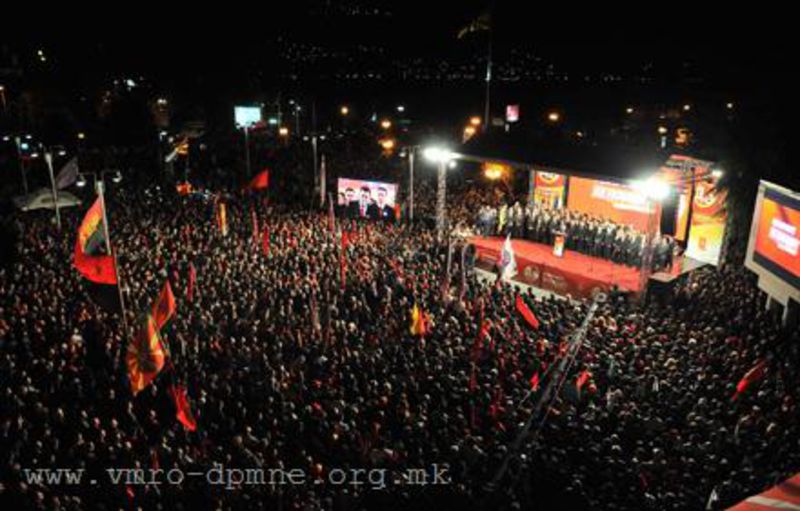 | © vmro-dpmne.org.mk | © vmro-dpmne.org.mk