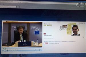 Johannes Hahn, Commissioner-designate for Regional Policy | photo: Adelina Marini | www.euinside.eu