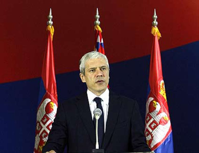 | © Serbia Presidency | © Serbia Presidency