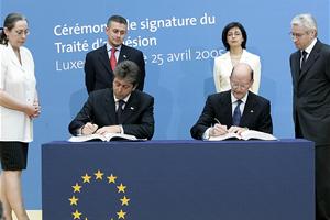 Bulgaria`s accession to the EU was premature, the Centre for European Reform says | photo: Audiovisual Service