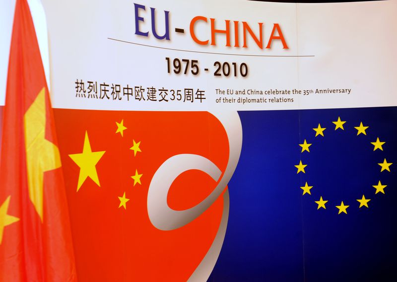| © European Union | © European Union