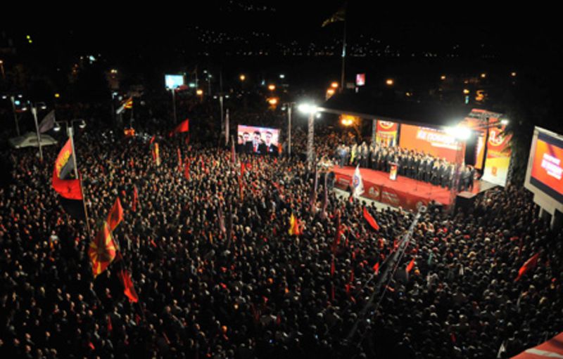 | © www.vmro-dpmne.org.mk | © www.vmro-dpmne.org.mk