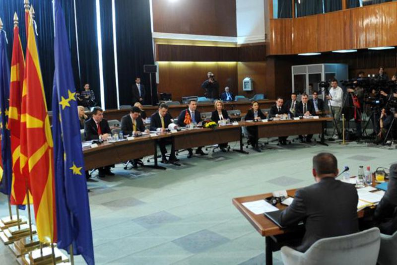 | © Government of FYROM | © Government of FYROM