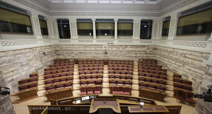 | © hellenicparliament.gr | © hellenicparliament.gr