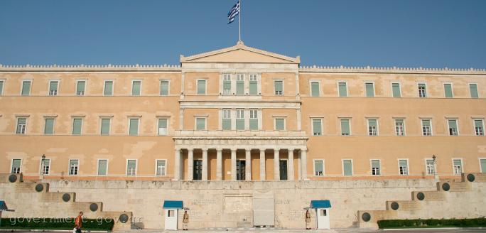 | © government.gov.gr | © government.gov.gr