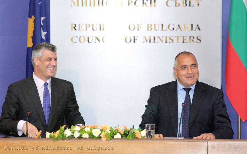 | © Council of Ministers of Bulgaria | © Council of Ministers of Bulgaria
