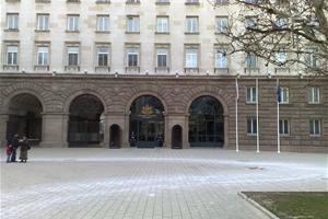 Протест срещу поведението на президента Георги Първанов с финансовия министър Симеон Дянков | фото: Adelina Marini | www.euinside.eu
