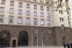 Протест срещу поведението на президента Георги Първанов с финансовия министър Симеон Дянков | фото: Adelina Marini | www.euinside.eu