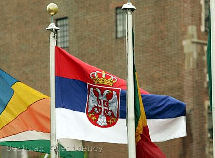 | © Serbian Presidency | © Serbian Presidency