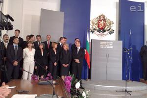 The new government of Bulgaria should report to the taxpayers | photo: Adelina Marini | www.euinside.eu
