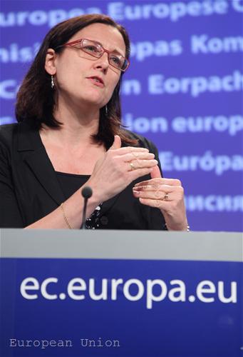 | © European Union | © European Union