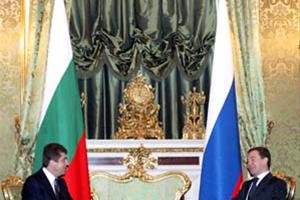 The presidents of Bulgaria and Russia - Georgi Parvanov and Dmitry Medvedev | photo: www.president.bg