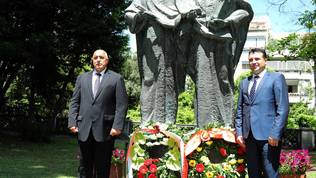 Boyko Borissov, Zoran Zaev