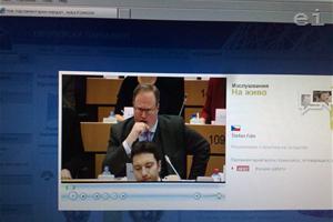 Изслушване на кандидата за еврокомисар на разширяването и политиката на добросъседство Щефан Фюле | фото: Adelina Marini | www.euinside.eu