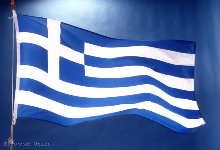 | © European Union | © European Union