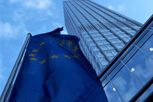 Сградата на ЕЦБ във Франкфурт | фото: European Central Bank